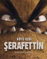 Плохой кот Шерафеттин (2016) смотреть онлайн